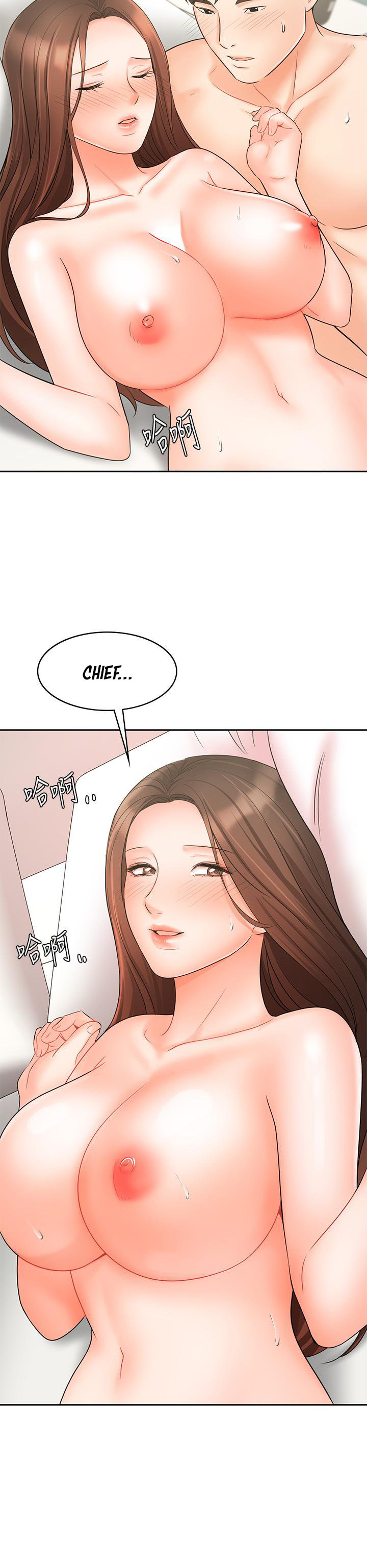 Sold Out Girl Chapter 20 Page 38