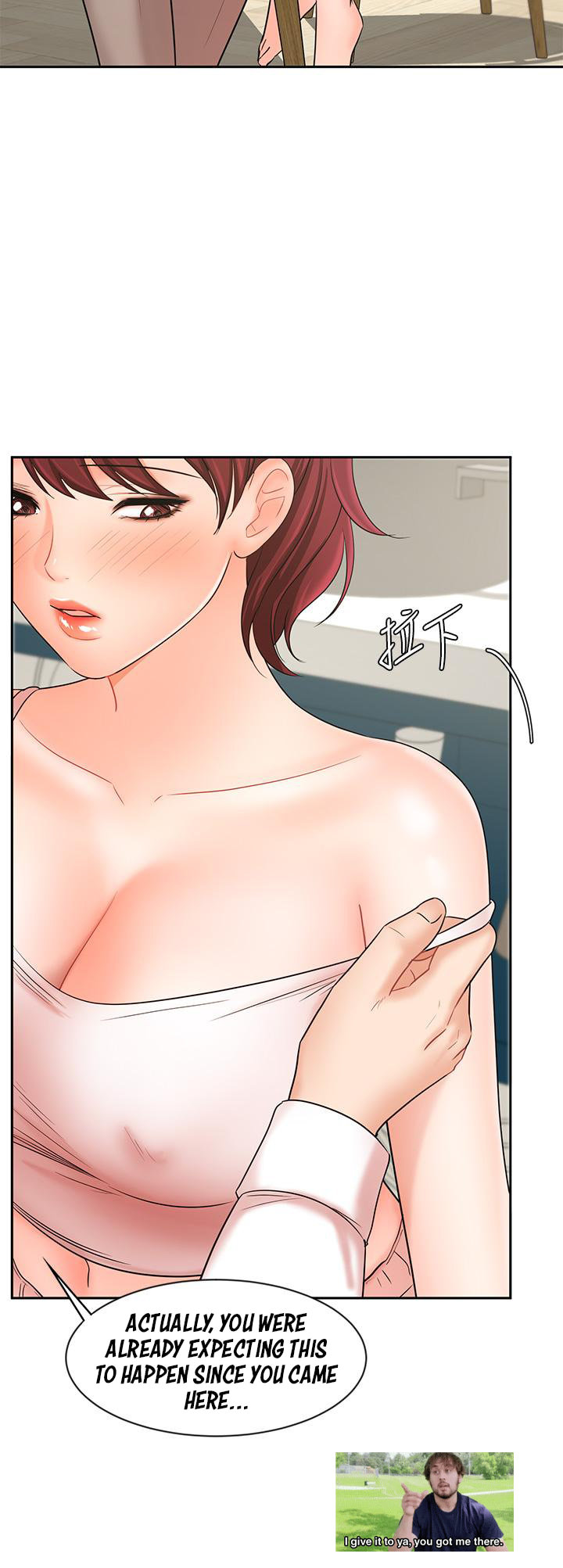 Sold Out Girl Chapter 21 Page 42
