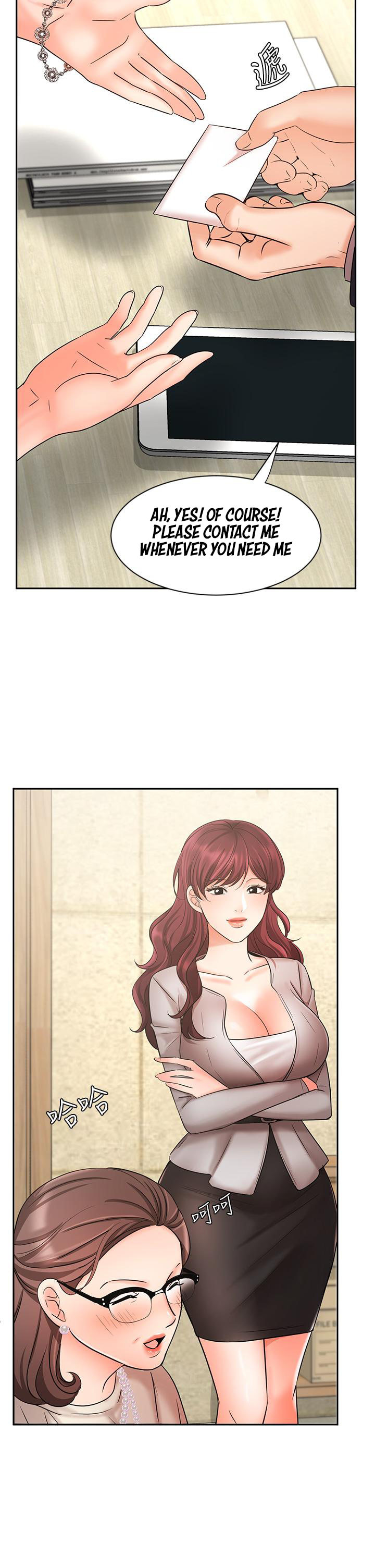 Sold Out Girl Chapter 23 Page 22