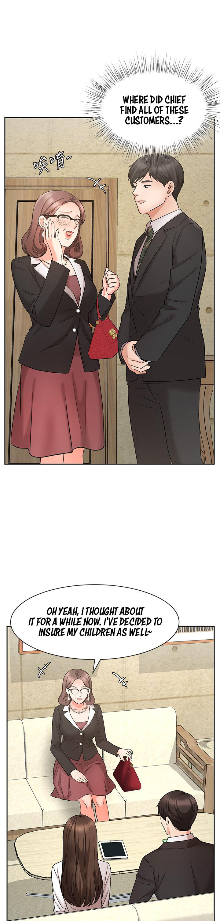 Sold Out Girl Chapter 23 Page 31