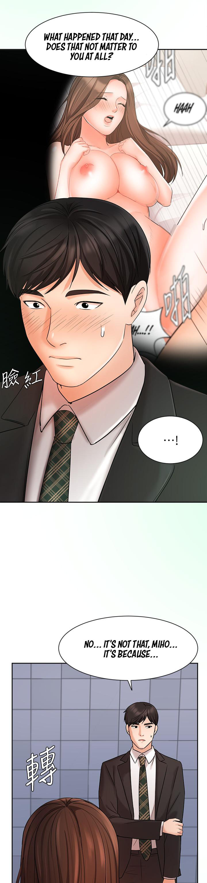 Sold Out Girl Chapter 23 Page 42