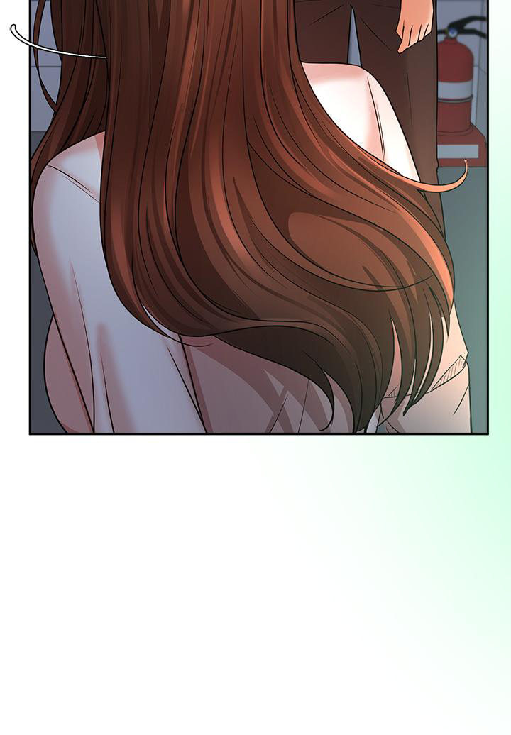 Sold Out Girl Chapter 23 Page 43