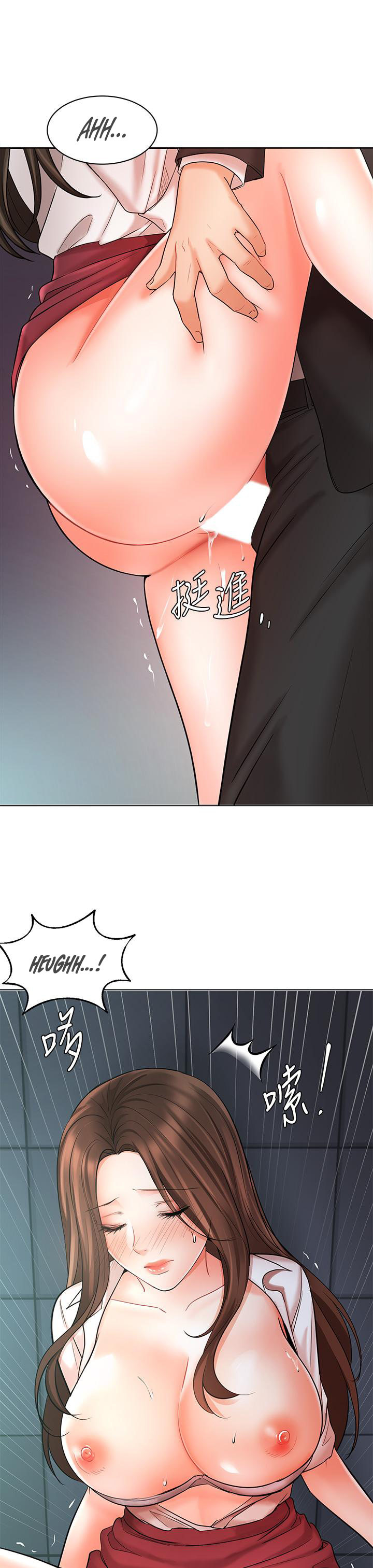 Sold Out Girl Chapter 24 Page 23