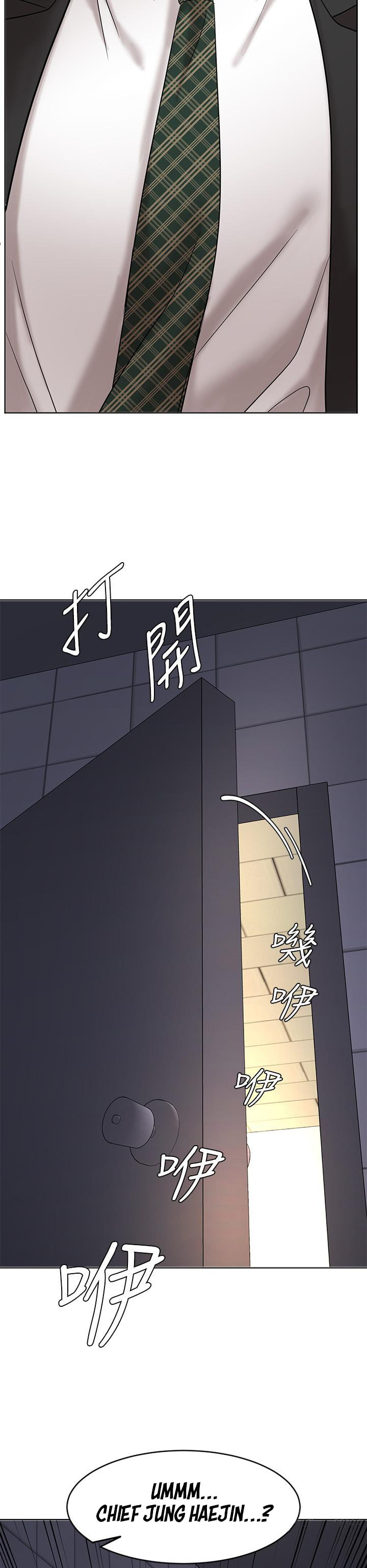 Sold Out Girl Chapter 24 Page 52