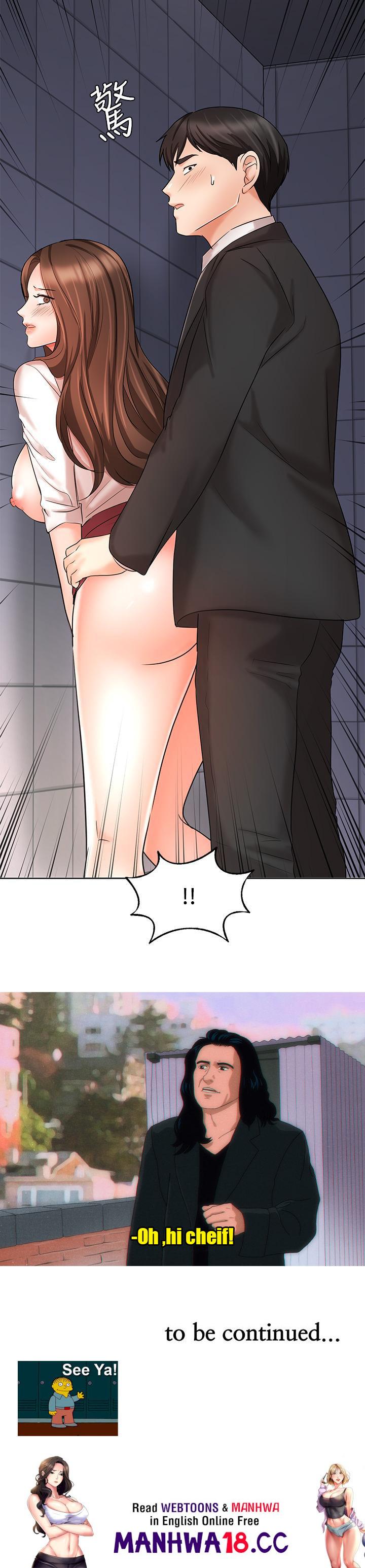 Sold Out Girl Chapter 24 Page 53