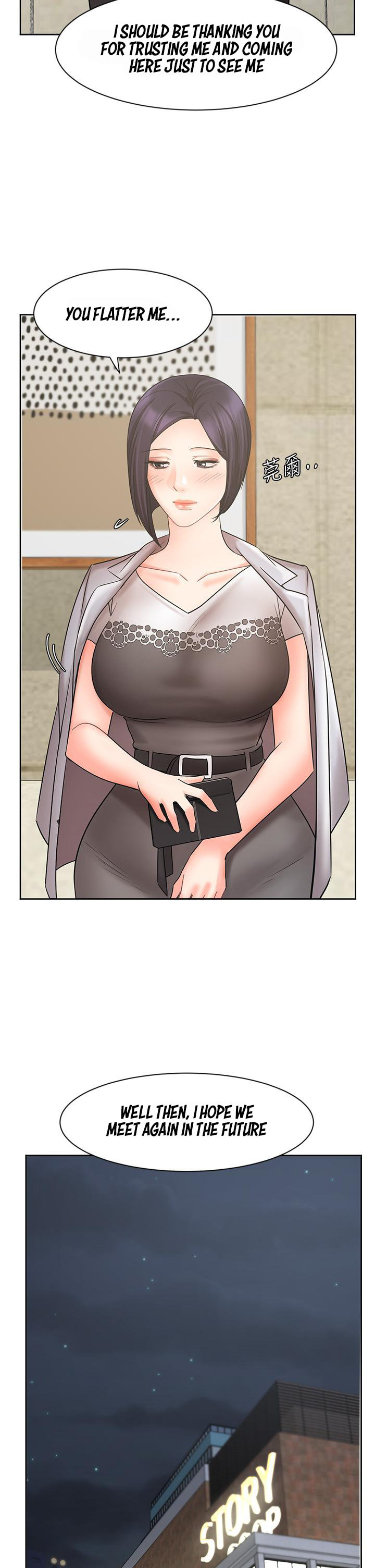 Sold Out Girl Chapter 25 Page 22