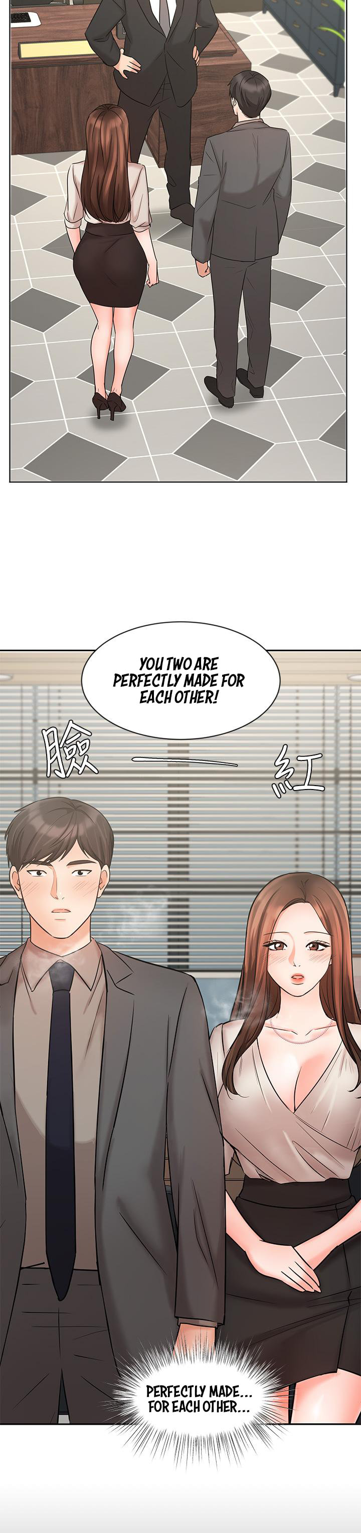 Sold Out Girl Chapter 25 Page 42