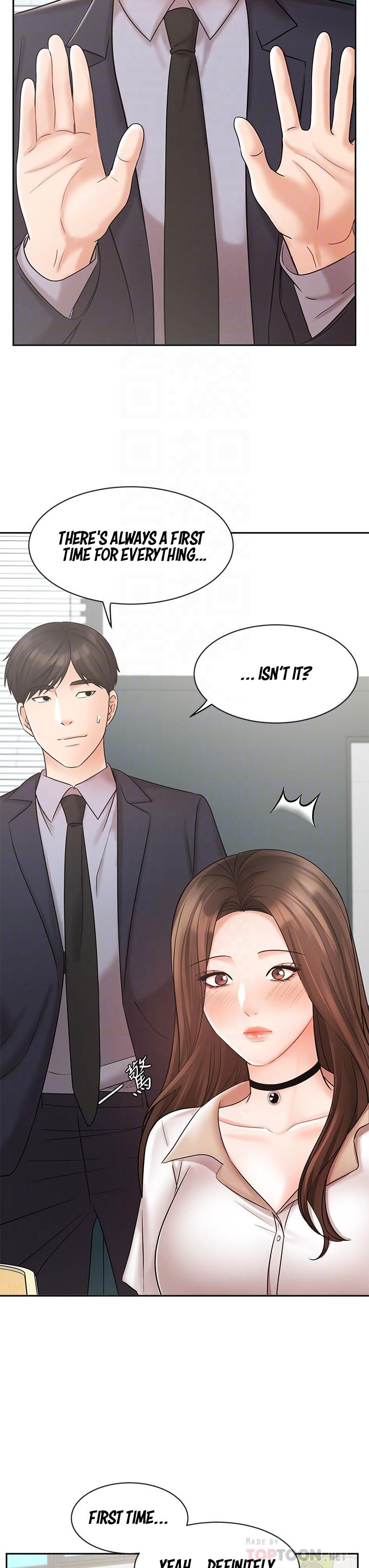 Sold Out Girl Chapter 26 Page 13