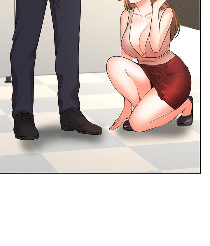 Sold Out Girl Chapter 26 Page 33