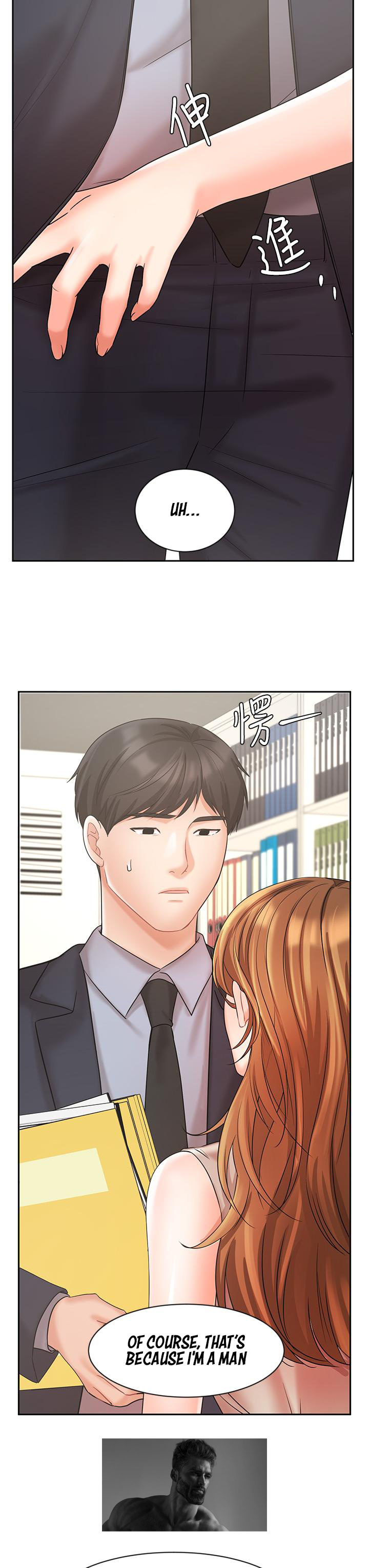 Sold Out Girl Chapter 26 Page 36