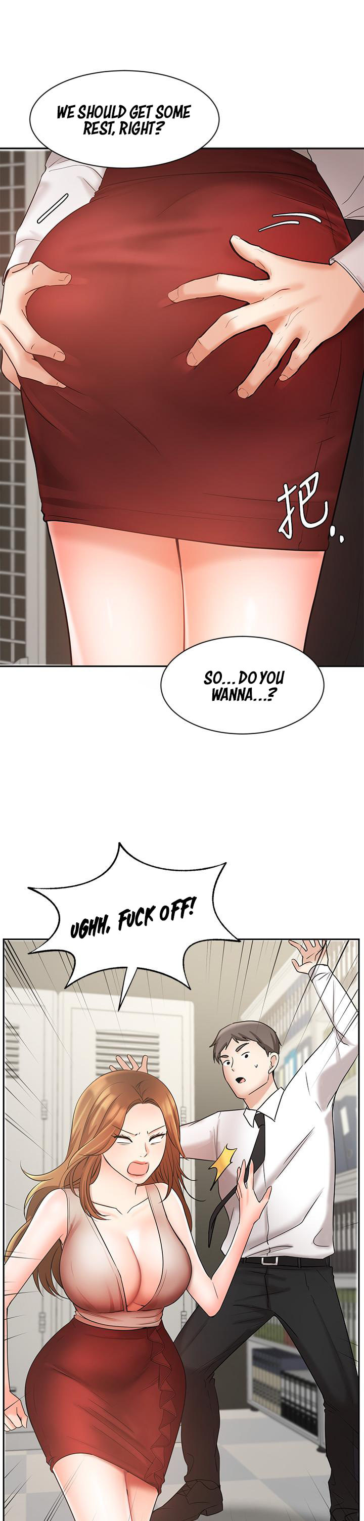 Sold Out Girl Chapter 26 Page 40
