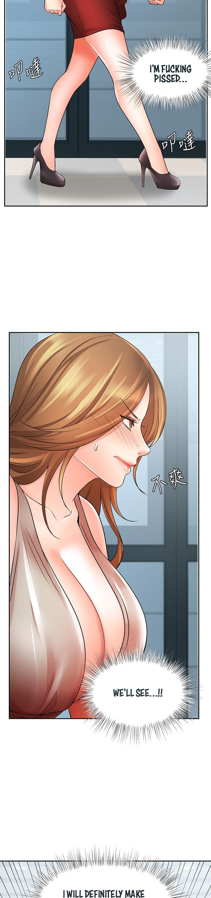 Sold Out Girl Chapter 26 Page 42