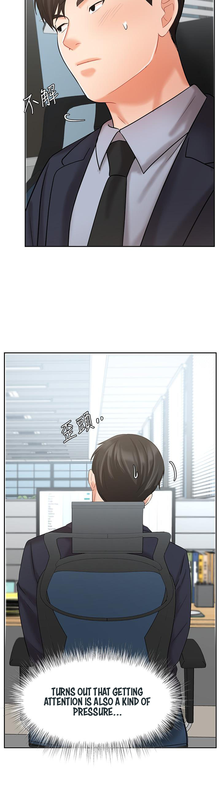 Sold Out Girl Chapter 26 Page 45