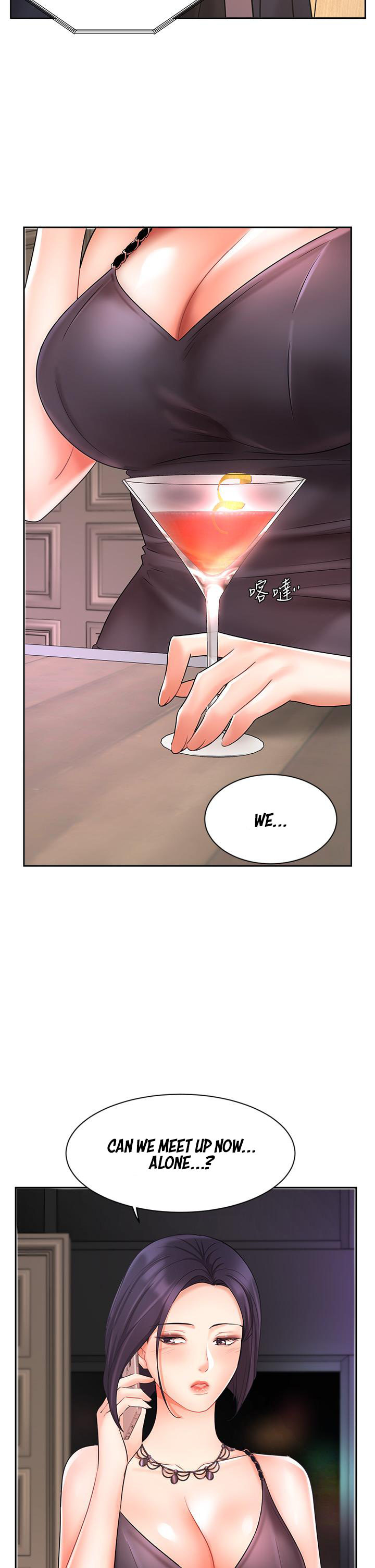 Sold Out Girl Chapter 26 Page 50