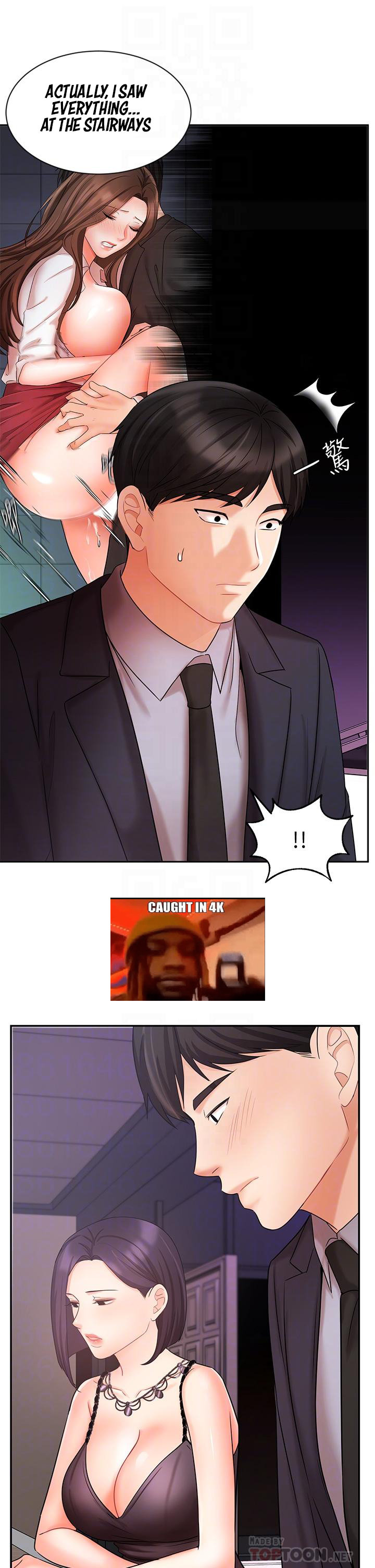 Sold Out Girl Chapter 27 Page 19