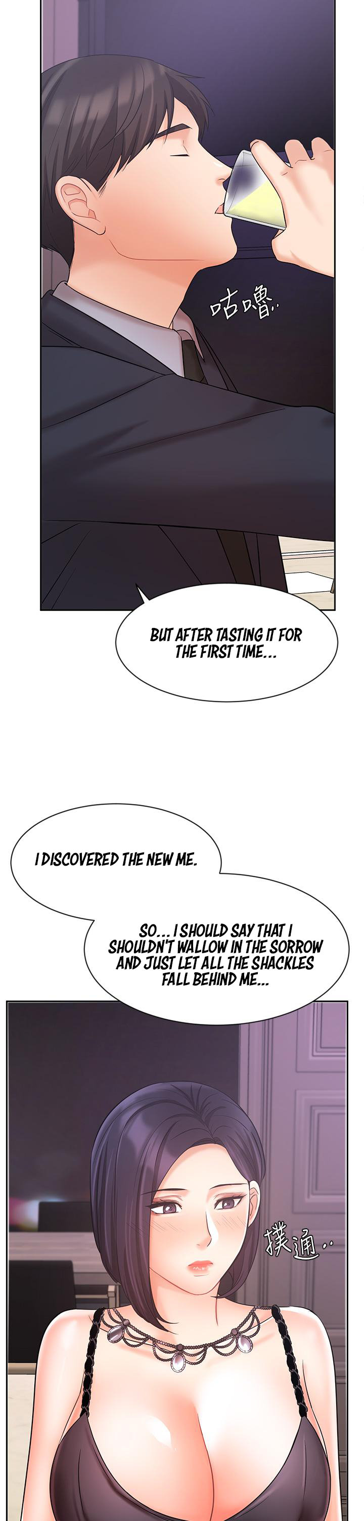 Sold Out Girl Chapter 27 Page 23