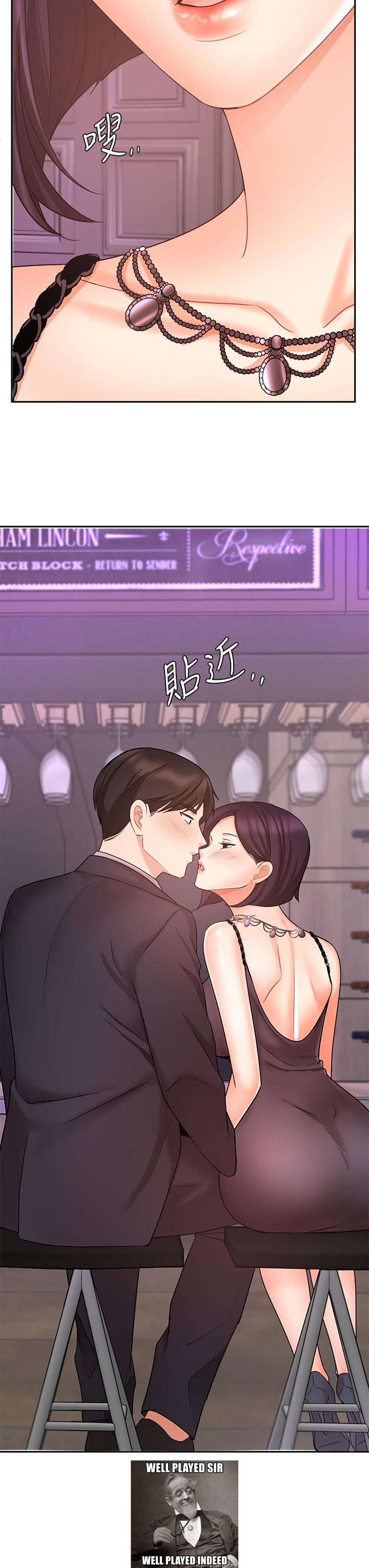 Sold Out Girl Chapter 27 Page 33