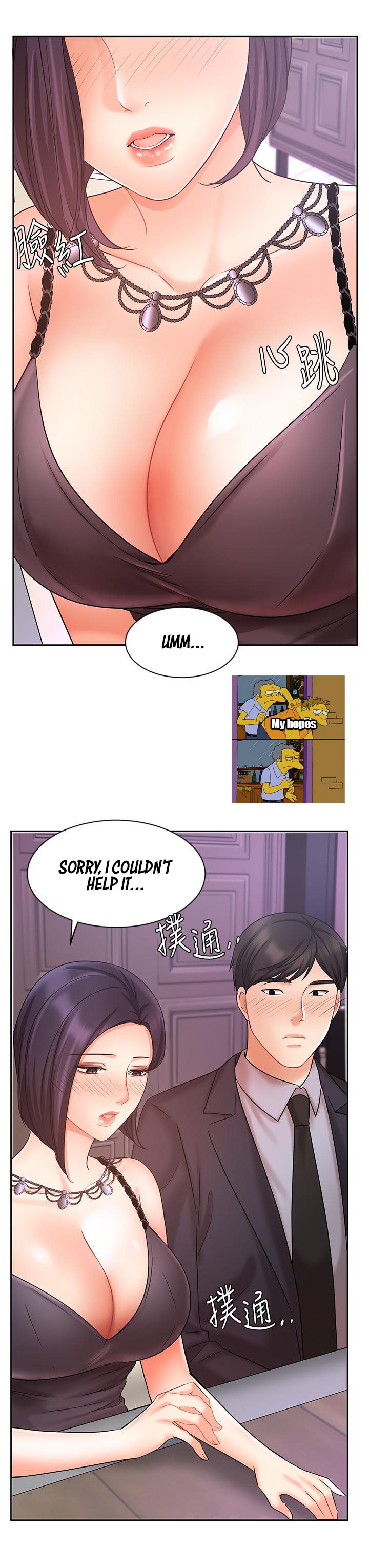 Sold Out Girl Chapter 27 Page 34