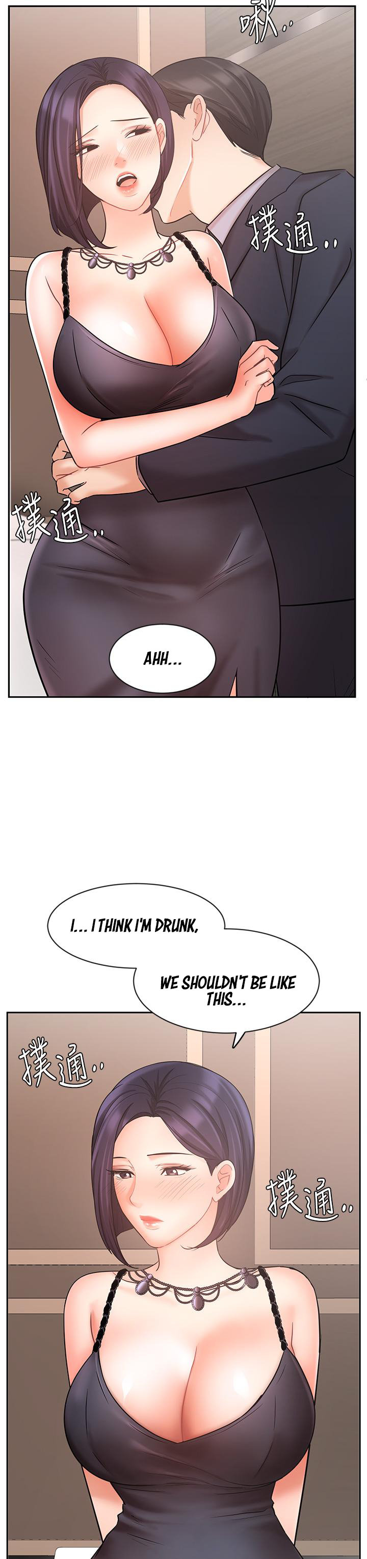Sold Out Girl Chapter 27 Page 39