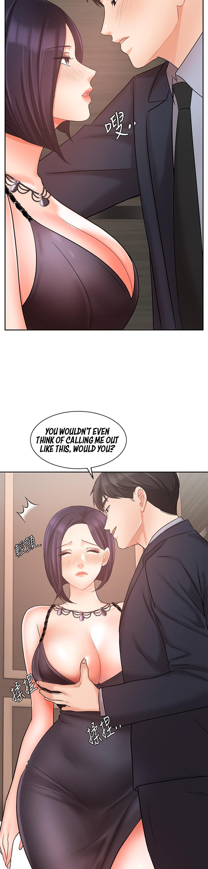 Sold Out Girl Chapter 27 Page 41