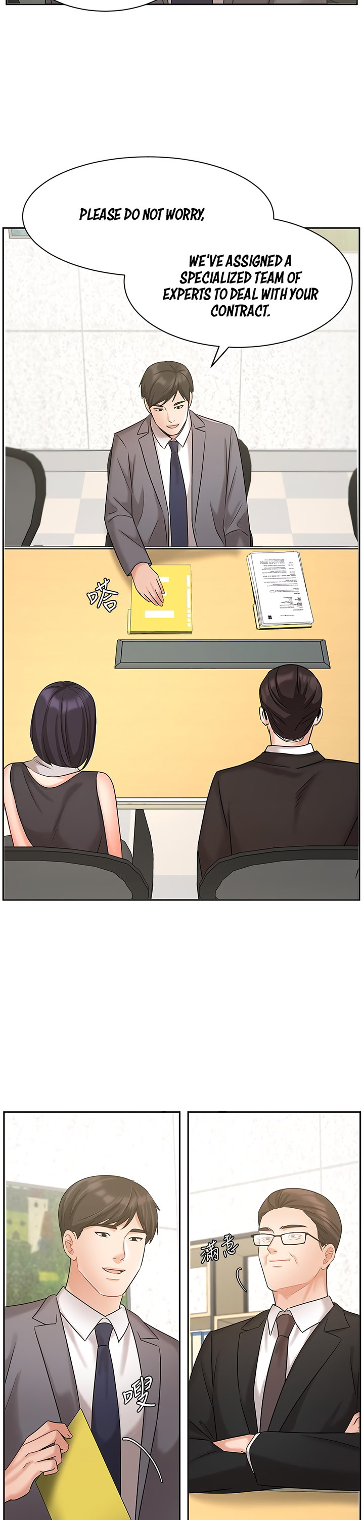 Sold Out Girl Chapter 29 Page 20