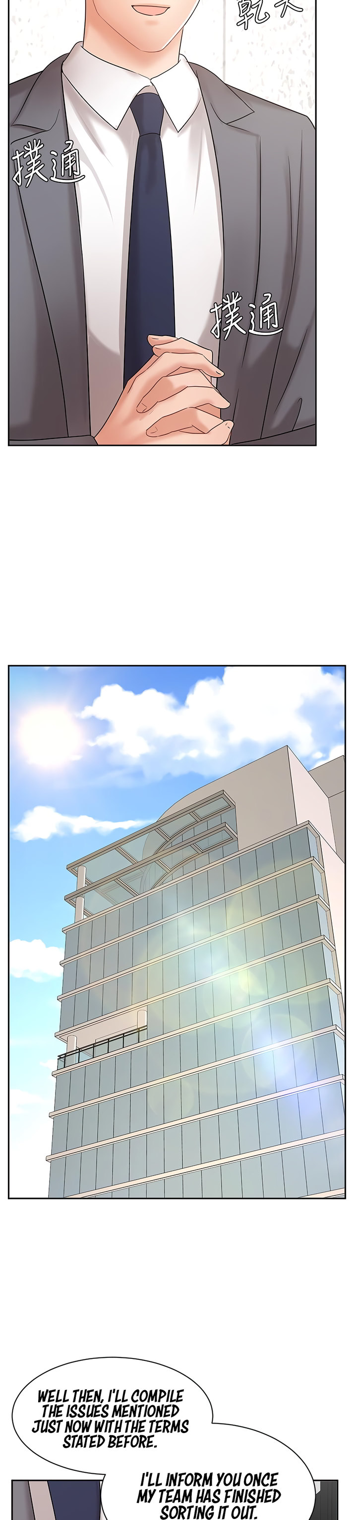Sold Out Girl Chapter 29 Page 31