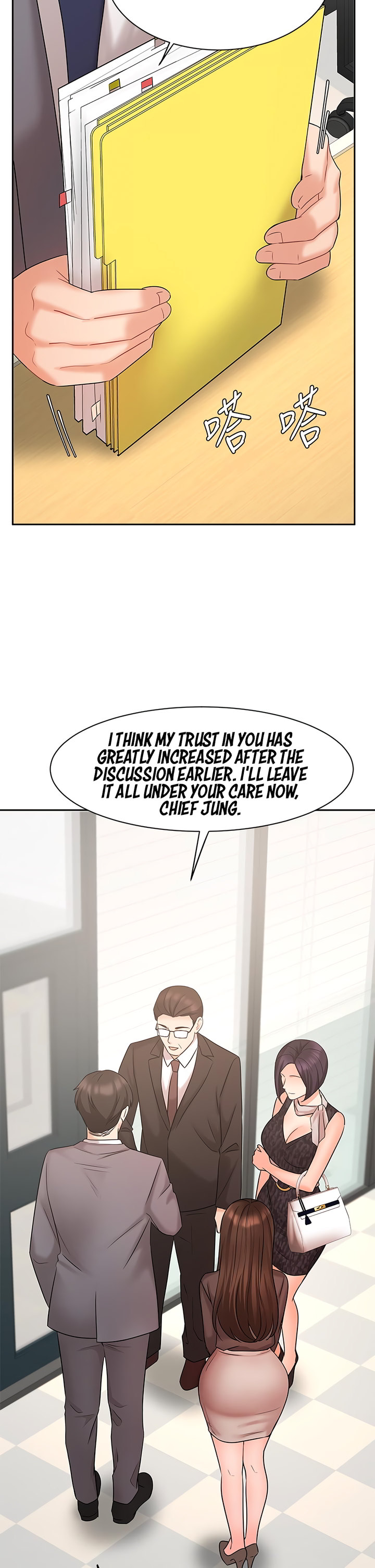 Sold Out Girl Chapter 29 Page 32