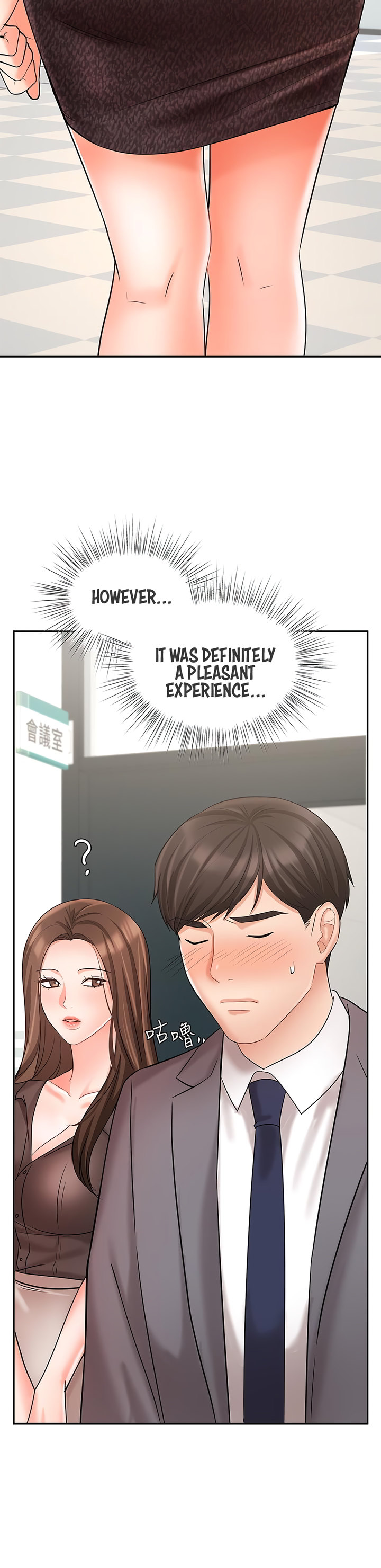 Sold Out Girl Chapter 29 Page 34