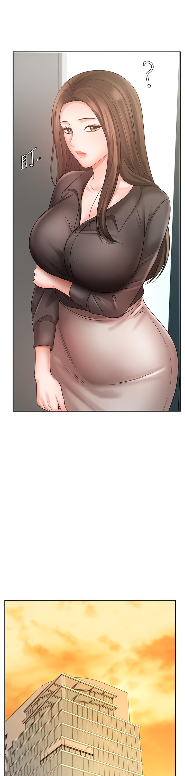 Sold Out Girl Chapter 29 Page 35