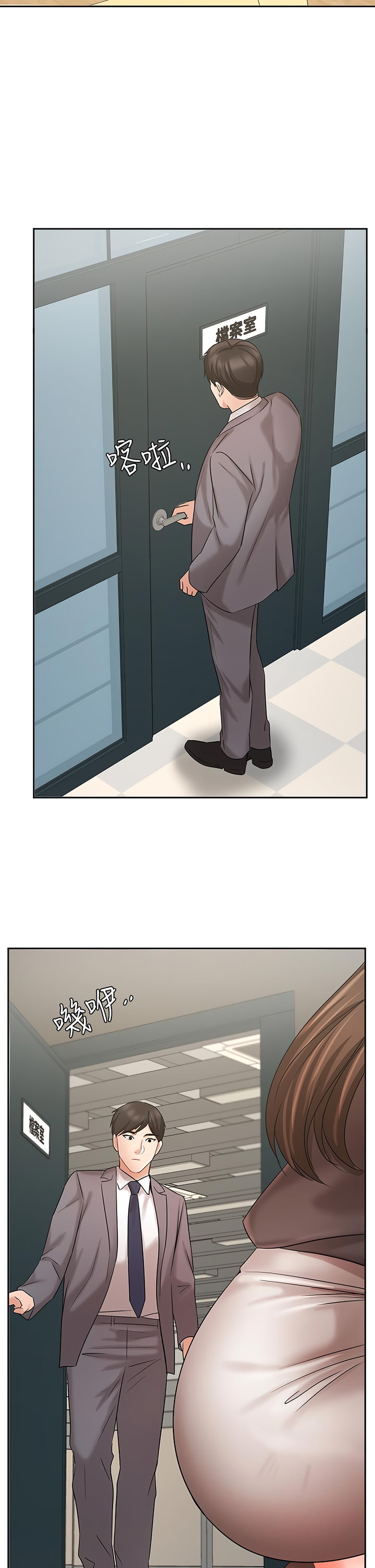 Sold Out Girl Chapter 29 Page 39
