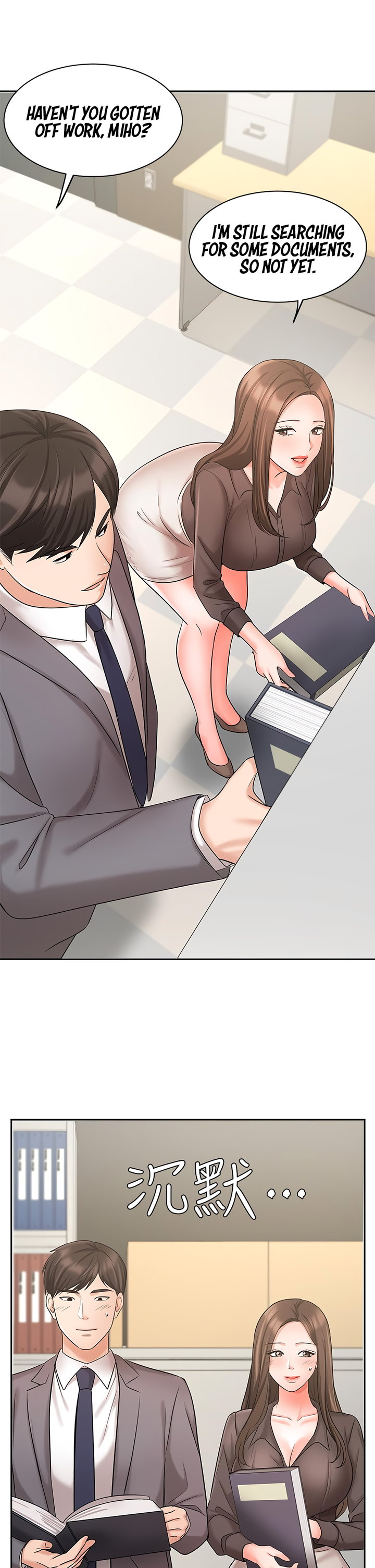 Sold Out Girl Chapter 29 Page 41
