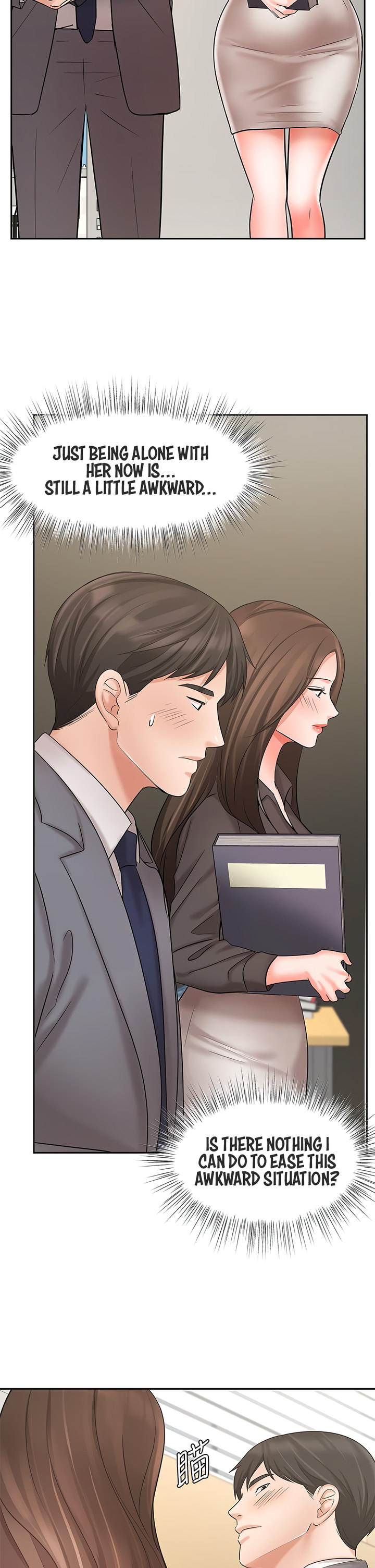 Sold Out Girl Chapter 29 Page 42