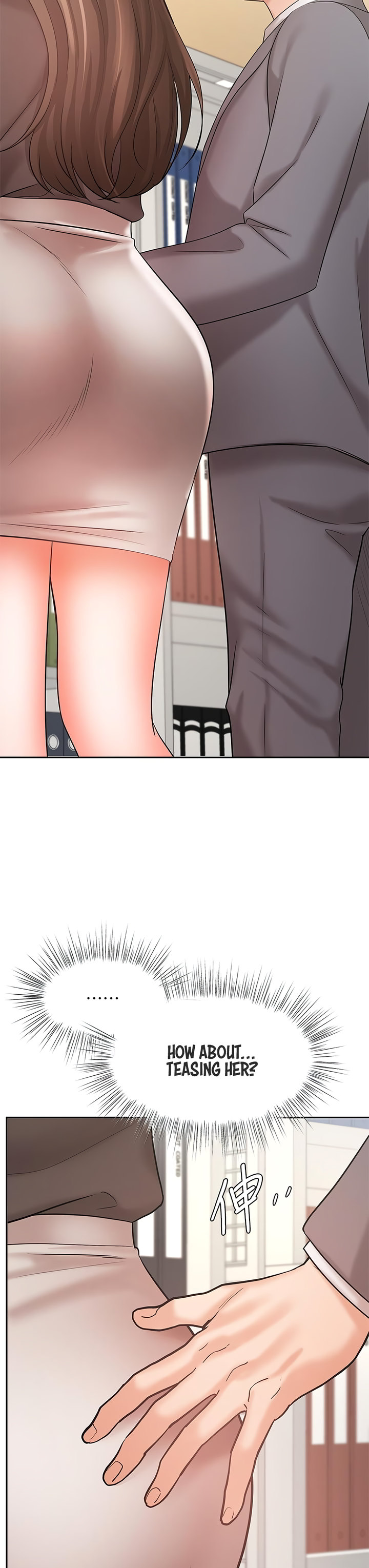 Sold Out Girl Chapter 29 Page 43