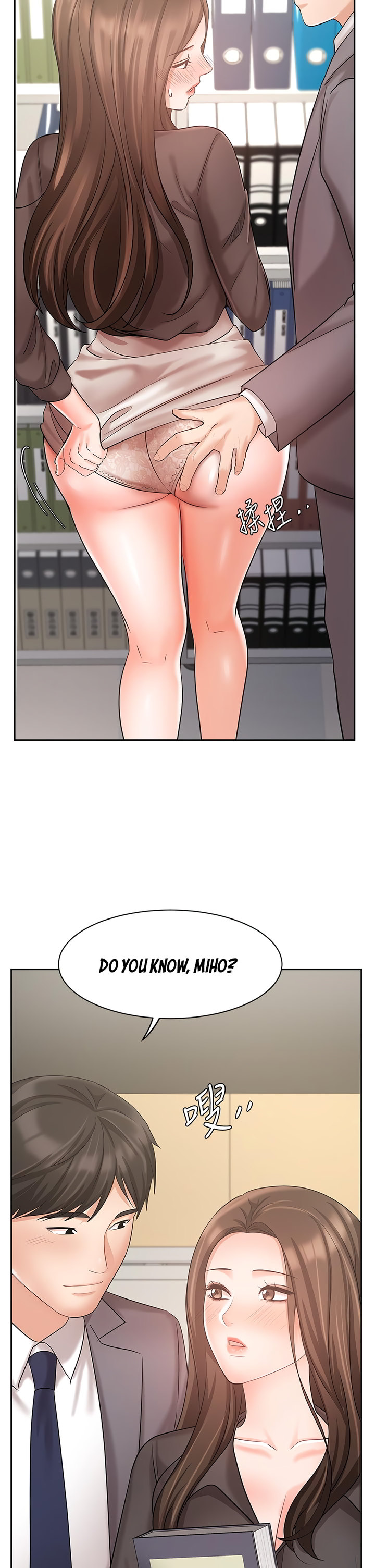 Sold Out Girl Chapter 29 Page 45