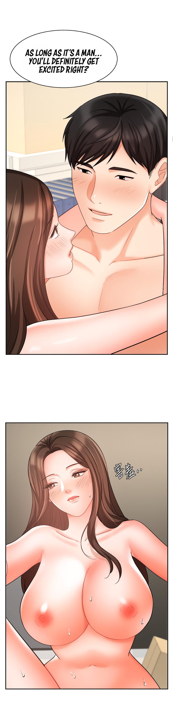 Sold Out Girl Chapter 30 Page 30