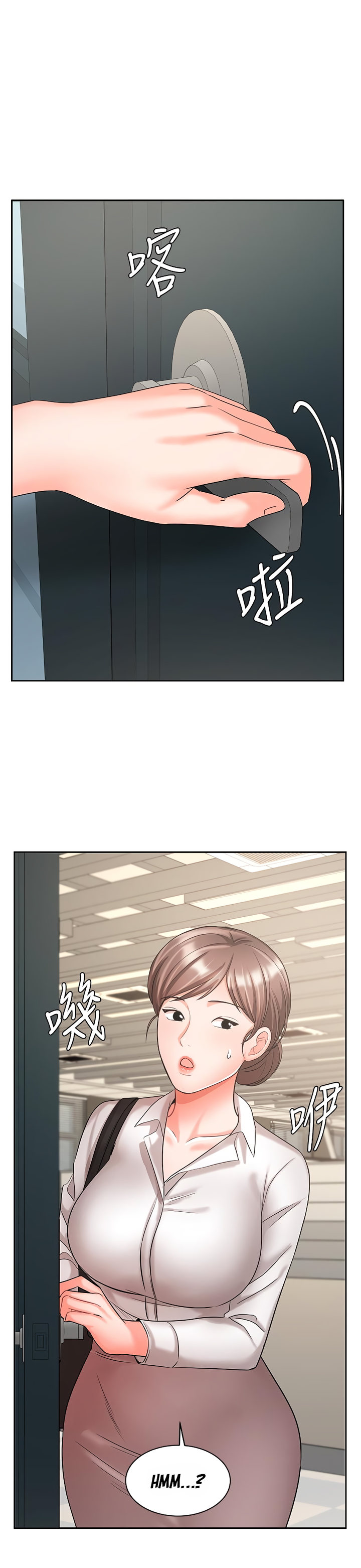Sold Out Girl Chapter 30 Page 36