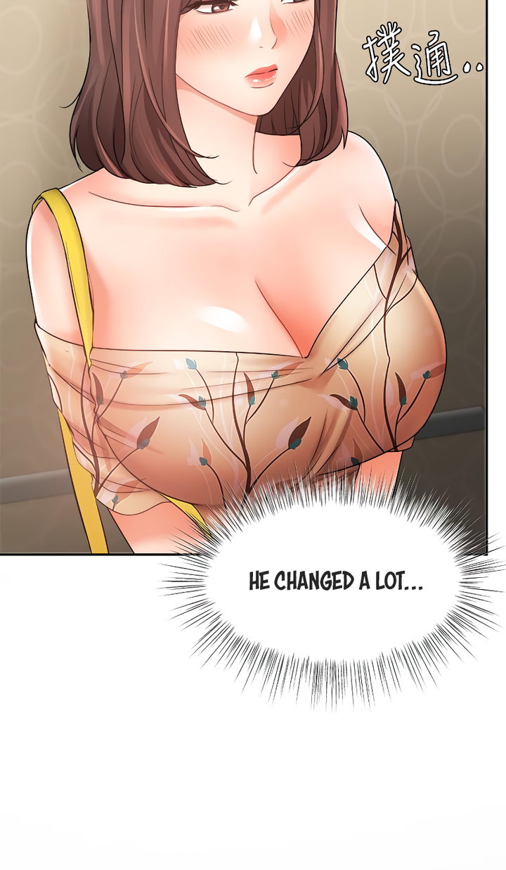 Sold Out Girl Chapter 31 Page 20