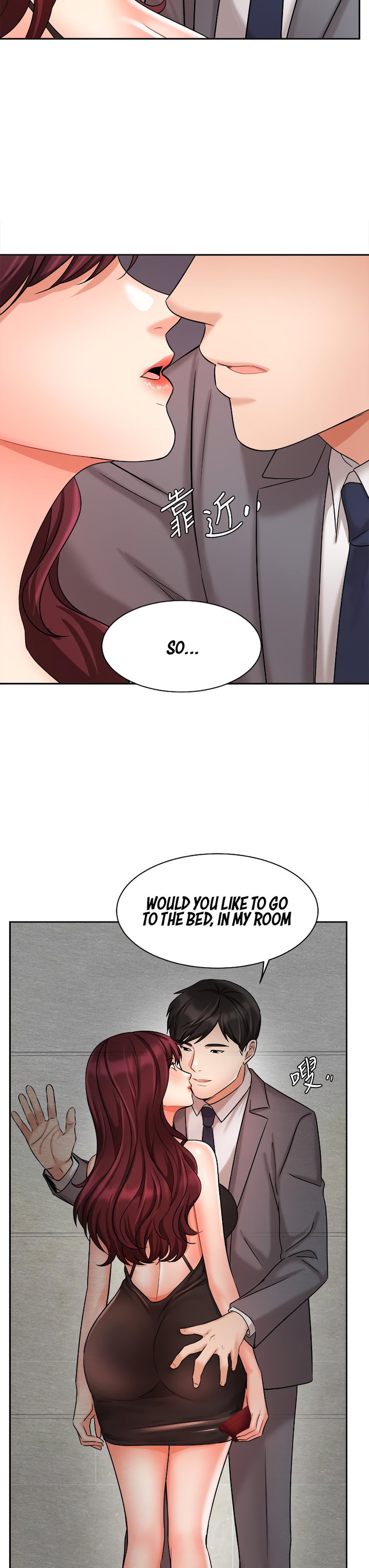 Sold Out Girl Chapter 31 Page 29