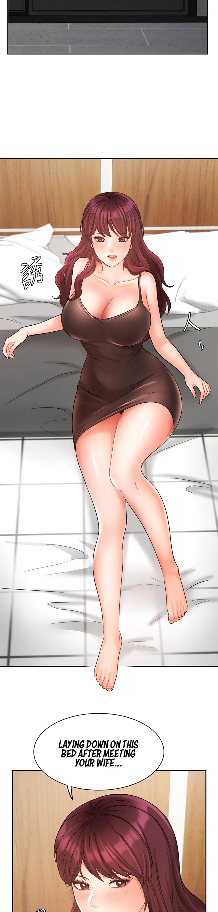 Sold Out Girl Chapter 31 Page 37