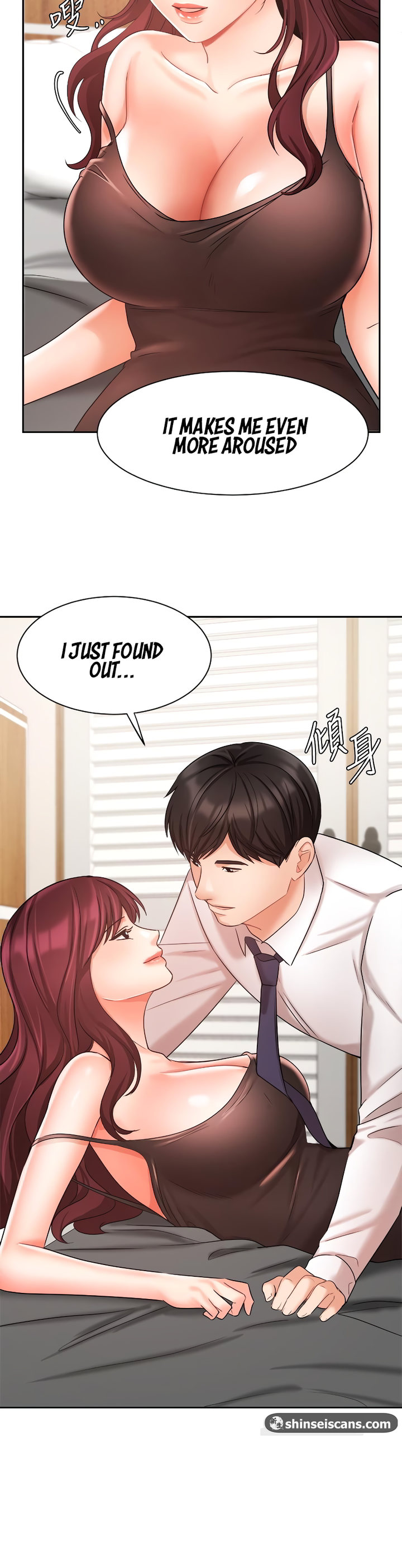 Sold Out Girl Chapter 31 Page 38