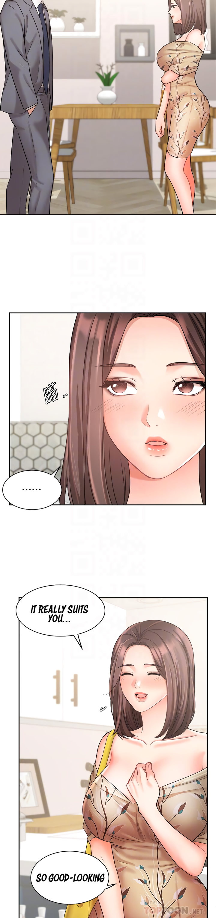 Sold Out Girl Chapter 31 Page 7
