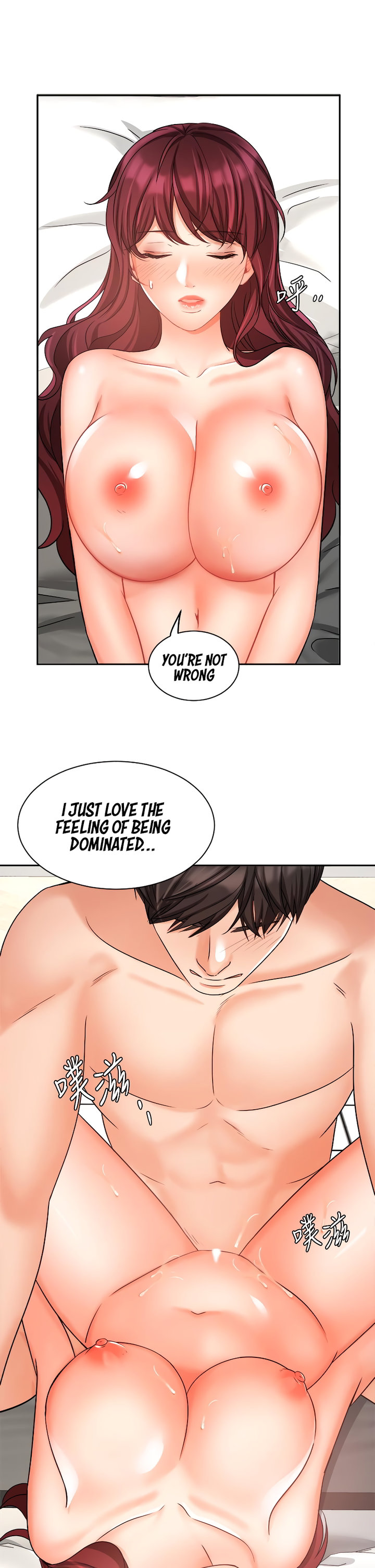 Sold Out Girl Chapter 32 Page 30