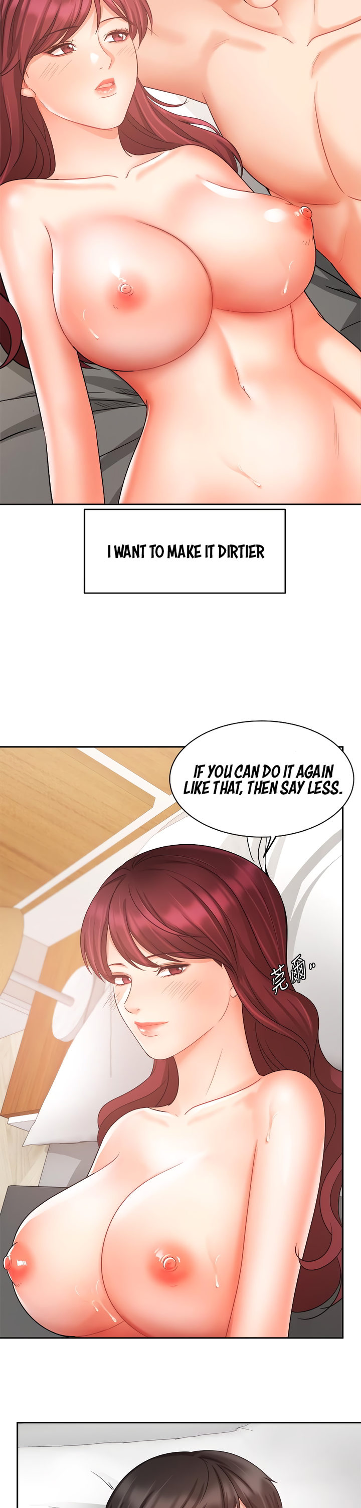 Sold Out Girl Chapter 33 Page 21