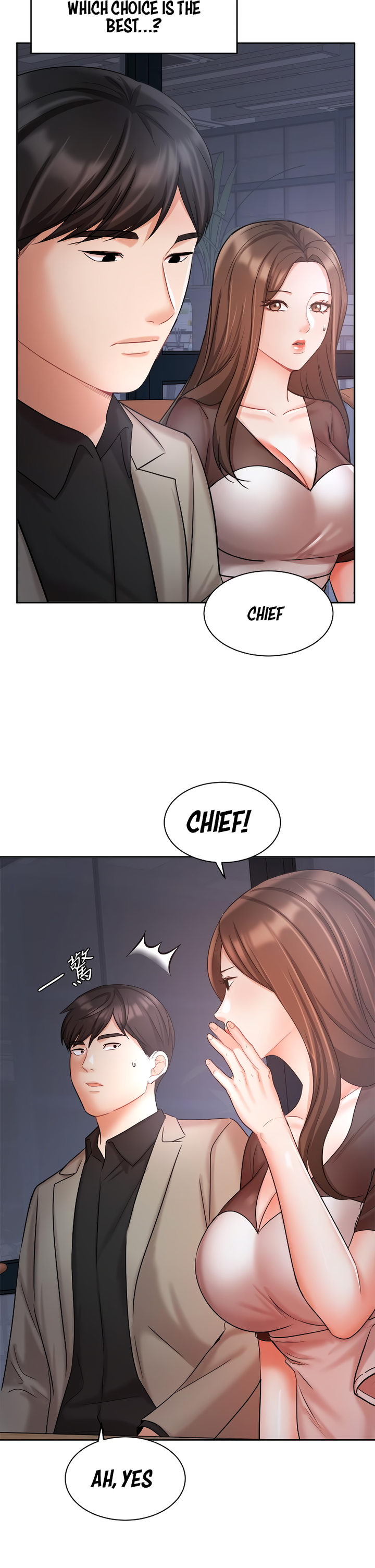 Sold Out Girl Chapter 33 Page 27