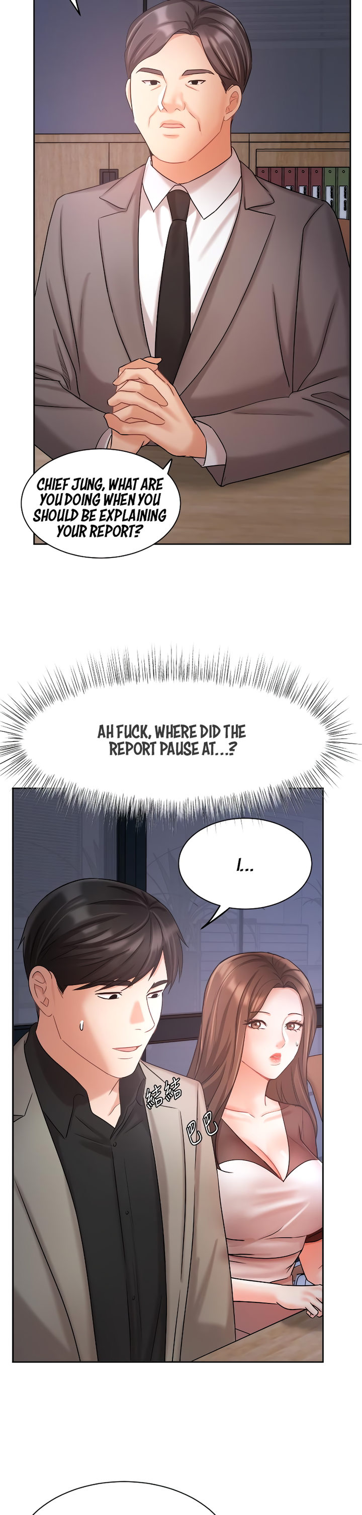 Sold Out Girl Chapter 33 Page 29