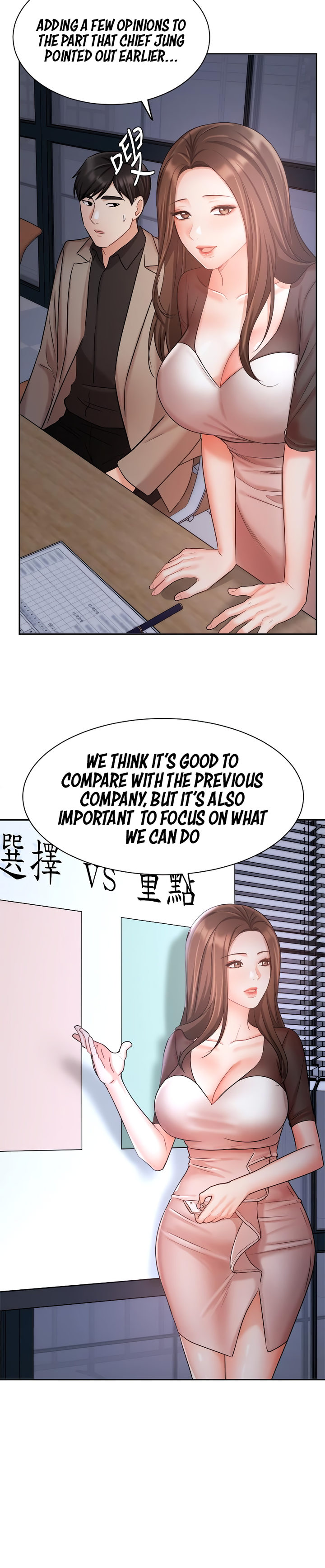 Sold Out Girl Chapter 33 Page 30