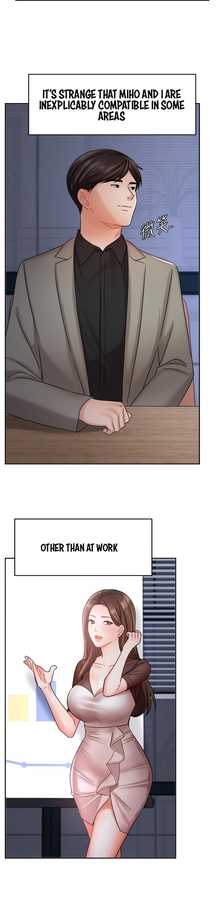 Sold Out Girl Chapter 33 Page 32