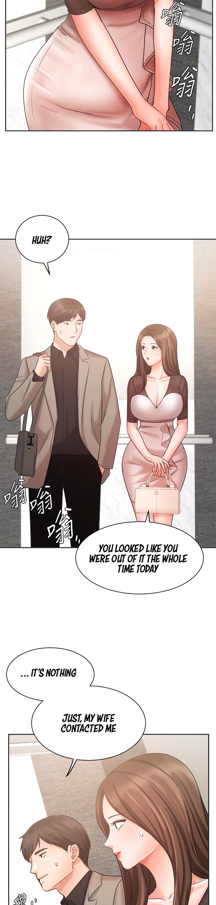 Sold Out Girl Chapter 33 Page 38