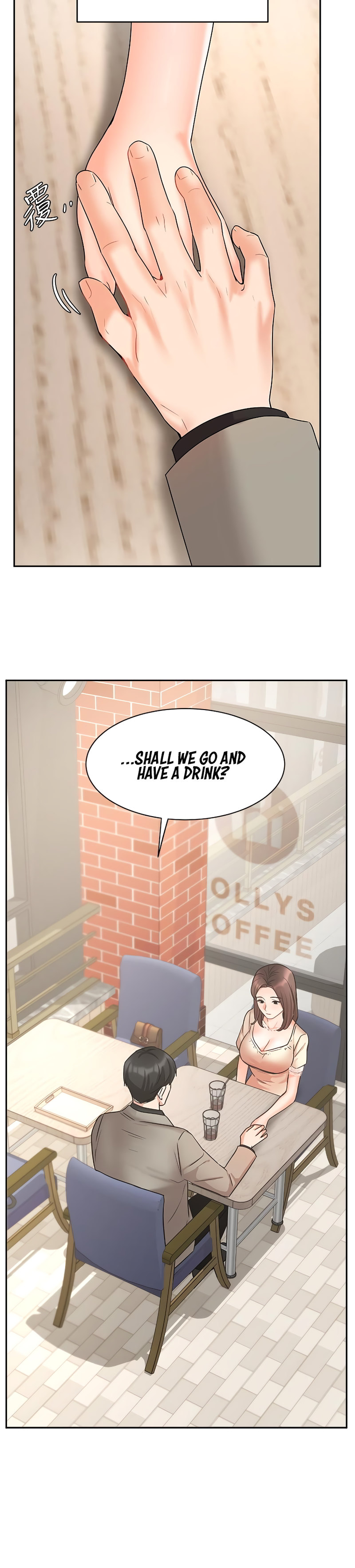 Sold Out Girl Chapter 34 Page 23
