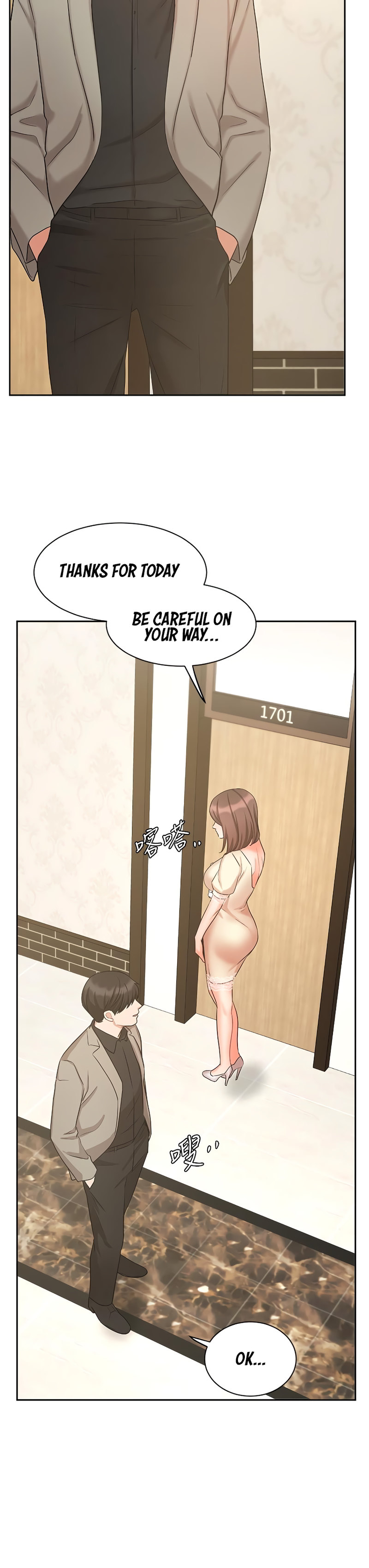 Sold Out Girl Chapter 34 Page 36